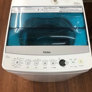 【リサイクルショップどりーむ天保山店】【期間限定30％OFF対象品】3240　洗濯機　Haier　ハイアール　JW-C55A　洗濯容量5.5Kg　2016年製　中古品【3ヵ月保証付き