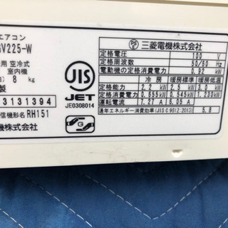 6畳用　冷暖房エアコン　霧ヶ峰2015年製