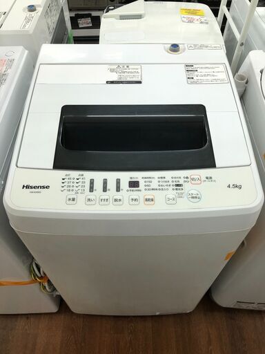 【リサイクルショップどりーむ天保山店】2852 洗濯機 Hisense ハイセンス HW-E4502 洗濯容量4.5Kg 2018年製 品【3ヵ月保証付き】
