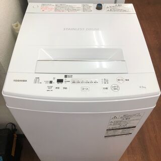 リサイクルショップどりーむ天保山店】3241 洗濯機 TOSHIBA 東芝 AW