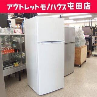2ドア冷蔵庫 130L 2019年製 100Lクラス JR-N130A ハイアール ☆ PayPay 