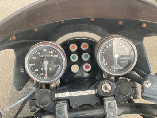 ms鈴木康雄 「鯉の滝登り」絵画 水彩画 縁起物 ms様専用鈴木康雄 「鯉の滝登り」絵画 水彩画 縁起物