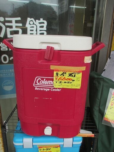 ID:G920360　コールマン　キーパー