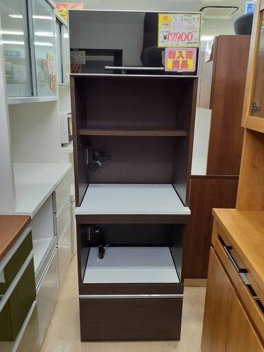 シギヤマ家具 スリムレンジボード 食器棚