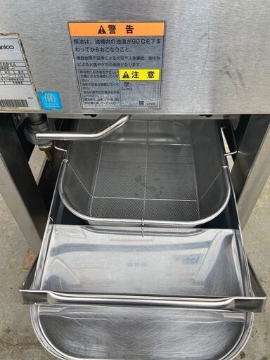 タニコー 業務用 1槽 ガスフライヤー 涼厨 NB-TGFL-C35 LPガス タニコー 業務用 1槽 ガスフライヤー 涼厨 NB-TGFL-C35 LPガス