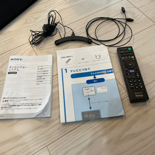 ソニー ホームシアターシステム 型番:HT-RT5