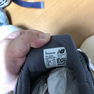 新品 ニューバランス スニーカー 29センチ - 靴/バッグ