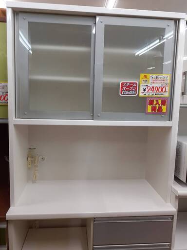 【✨おすすめ品✨】松田家具 2面レンジボード 食器棚