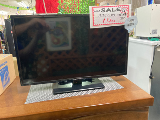 ⭐️nexxion 24型 液晶テレビ⭐️