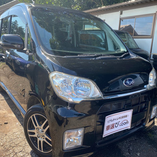 タントエグゼ 中古車 ジモティー タントエグゼ 中古車 ジモティー