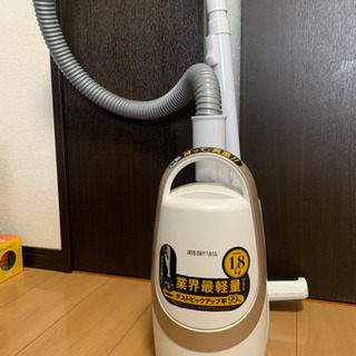 【中古】掃除機　アイリスオーヤマ