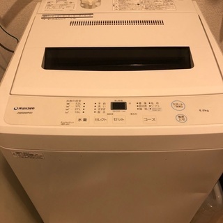 【ネット決済】2019年製 洗濯機 6.0kg お値下げしまし