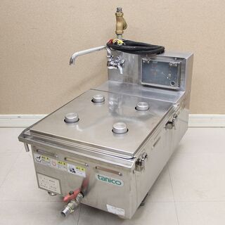 タニコー 業務用 卓上電気蒸し器 THM-3400E 厨房 調理...