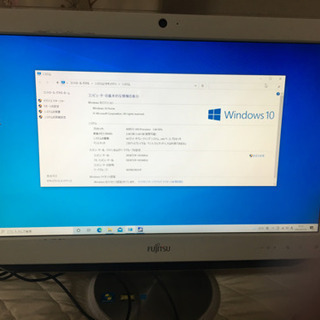 SSD換装済★一体型パソコン【FUJITSU】Windows10...