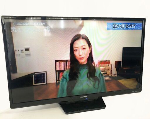 美品！FUNAI 液晶テレビ FL-32H1010 32インチ 外付けHDD対応 高音質 2019年製