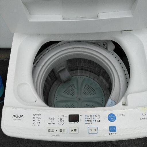 分解清掃済み！ アクア 4.5キロ 洗濯機 2016年製 札幌 南区 リサイクル