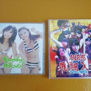 AKB48(CD/DVD) フライングゲット Everydayカ...