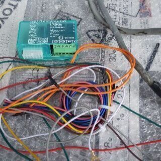 現行CR-V   ヒッチメンバー(中古)