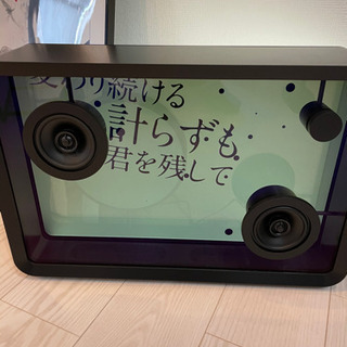 Lyric Arts LYRIC SPEAKER LS1［廃盤希少です］