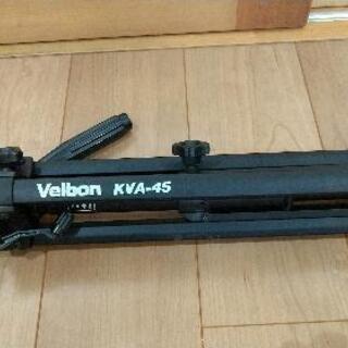 カメラ三脚VelbonKVA 中古