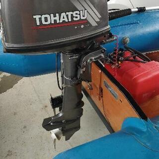 アキレスゴムボート取引完了（BR-325）4名 5馬力2スト船外機付