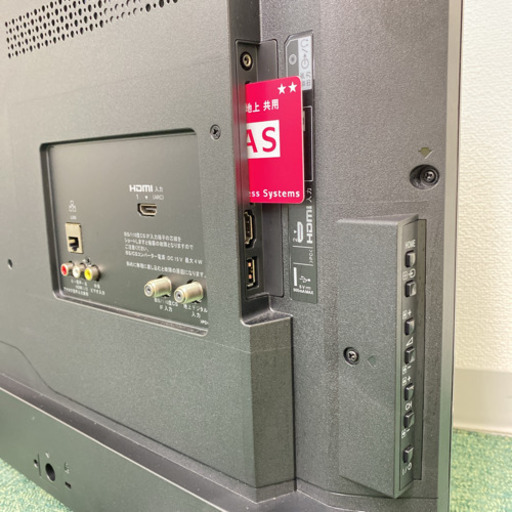 ご来店限定】＊ソニー 液晶テレビ ブラビア 32型 2019年製＊0710-4