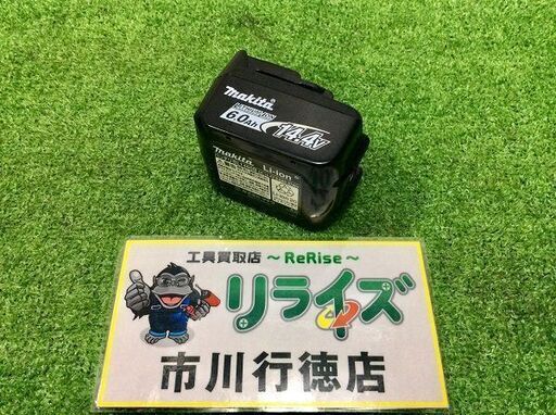 マキタ BL1460B バッテリー【リライズ市川行徳店】【店頭取引限定】【中古】ITK37A06B1OC