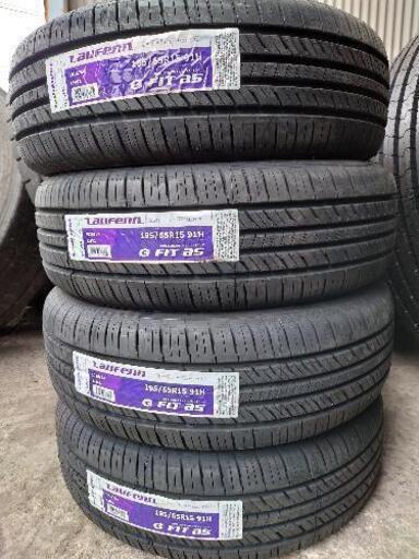 195/65R15 輸入タイヤ　ロングライフ4本