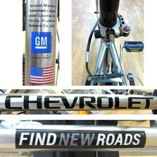 CHEVROLET 自転車 28インチ 6段変速 シティサイクル型 シルバー シボレー 札幌 厚別店