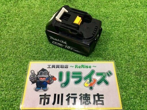 ②マキタ BL1860B バッテリー【リライズ市川行徳店】【店頭取引限定】【中古】ITOBSUV9YPNY