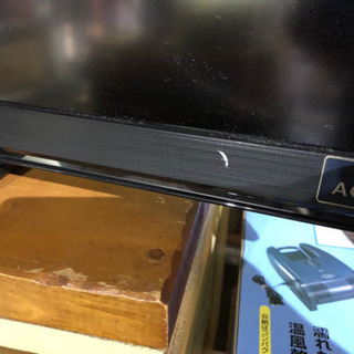 テレビ　46インチ　シャープ中古