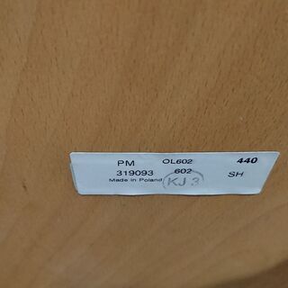 ACTUS｜アクタス｜朝日木材加工｜PAGED MEBLE｜ダイニング5点セット