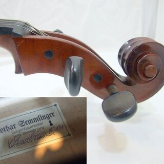 メンテ済み ドイツ製 Semmlinger Cello 131 中古 ゼムリンガー メンテ済み ドイツ製 Semmlinger Cello 131 中古 ゼムリンガー