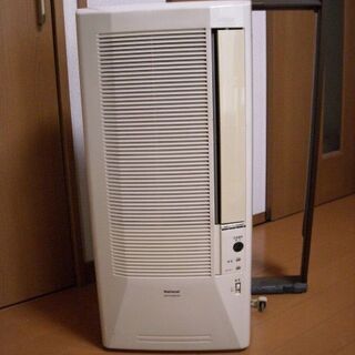 【引取決まりました】窓型クーラーエアコン