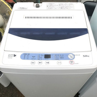 ☆★新生活にも使えます❗️ ヤマダ冷蔵庫・洗濯機セット♪★☆