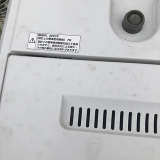 ☆★新生活にも使えます❗️ ヤマダ冷蔵庫・洗濯機セット♪★☆