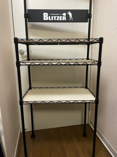 ダーツスタンド