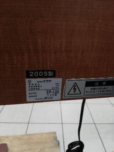 DENON デノン COLUMBIA コロンビア ELEPIAN エレピアン EP-135 DENON デノン COLUMBIA コロンビア ELEPIAN エレピアン EP-135