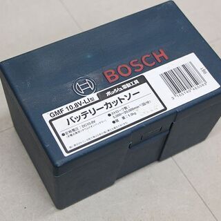 BOSCH ボッシュ 10.8Vバッテリーカットソー GMF10.8V-LI パッド 替刃