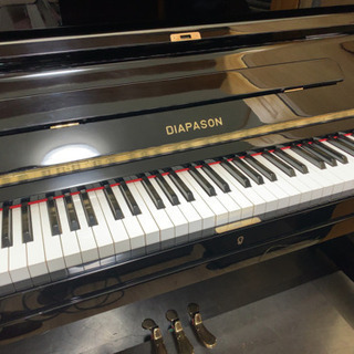 【7月在庫一掃セール】今注目のアップライトピアノ/ディアパソン1...