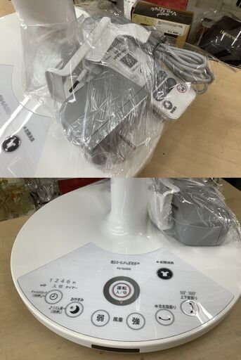 SHARP/シャープ プラズマクラスター扇風機 PJ-G2DS-W リモコン付き 2018年製【ユーズドユーズ名古屋天白店】 J926
