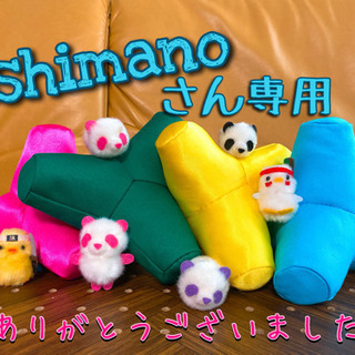 沖縄県 沖縄市の中古テトが無料 格安で買える ジモティー 沖縄県 沖縄市の中古テトが無料 格安で買える ジモティー