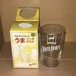 【新品・未使用】WHITE HORSE うまソーダグラス（非売品）