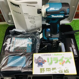 マキタ TD171DRGX インパクトドライバー【リライズ野田愛...