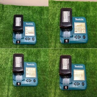 マキタ GA404DRGXN 充電式ディスクグラインダ100mm【リライズ市川行徳