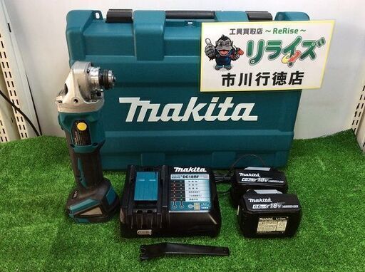 マキタ GA404DRGXN 充電式ディスクグラインダ100mm【リライズ市川行徳店】【店頭取引限定】【中古】ITP300RYF730