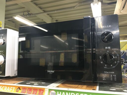 【特価品】ハイアール　JM-17H　電子レンジ　2019年