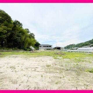 🏡 江田島市沖美町三吉　売地　自然溢れる江田島にセカンドハウス・...