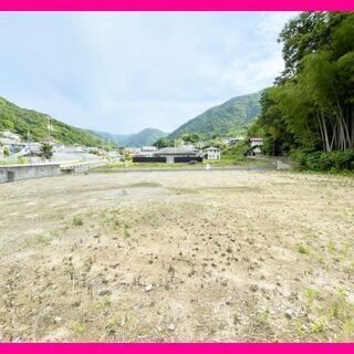 🏡 江田島市沖美町三吉　売地　自然溢れる江田島にセカンドハウス・...