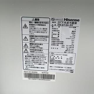冷蔵庫 2017年製 ハイセンス 134L HR-G13A💳自社配送時🌟代引き可💳※現金、クレジット、スマホ決済対応※【3ヶ月保証★送料に設置込】